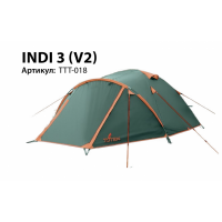 Палатка Универсальная Totem Indi 3 (V2)
