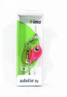 Тейл-спиннер Ima Adelie 8gr #005