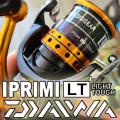 Daiwa Iprimi 19 LT 
