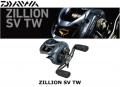 Daiwa 16 Zillion SV TW