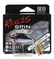 Тейл-спиннер DUO Realis Spin 14gr GSA3807