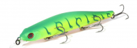 Воблер Zipbaits Orbit 110SP-SR A002