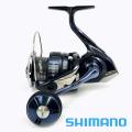 Shimano 25 Twin Power