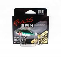 Тейл-спиннер DUO Realis Spin 5gr CCC3313