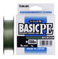Шнур Sunline Basic PE HG 150m (Dark Green) #3.0/0.296mm 50lb/22.0kg