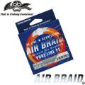 Шнур Air_Braid Pure Line