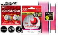 Шнур Daiwa UVF Gekkabijin Dura Sensor+ Si2 150m #0.3 4.8lb/ 2.2kg