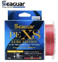 Шнур Seaguar X8 Lure Edition 150м #1.2 (23Lb/0,185мм)