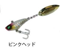 Трейл-спиннер Ripple-Ash Gan Jig Spin 17gr #2