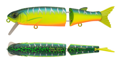 Воблер Strike Pro Glider 120SP EG-157B #А223S-RP