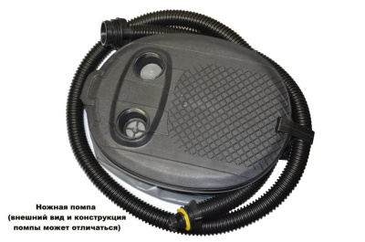 Надувная лодка Boatsman BT330A (серо-графитовый)