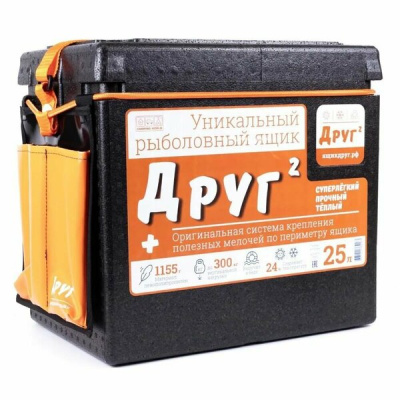 Рыболовный ящик-поплавок Camping World "Друг-2" 25л цвет чёрный (в комплекте резинка и карман для полезных мелочей и самоспасатель Друг) 