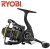 Катушка Ryobi Virtus 2000