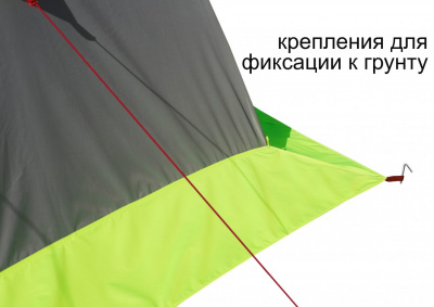 Мобильная Баня Лотос 5 (Д-образный вход + дно ПУ4000) (360х320/205 см)