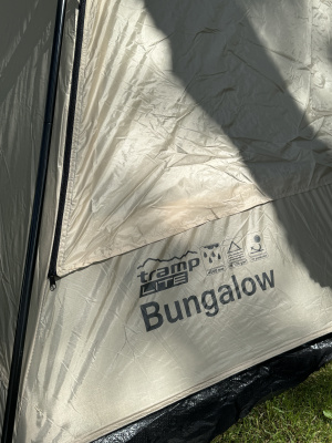 Палатка-Шатер TRAMP LITE Bungalow Sand 3x3x2.25 м (V2)