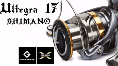 Катушка Shimano Ultegra 17 2500S