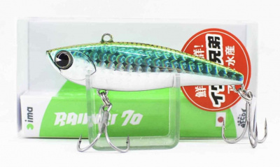 Воблер IMA Raikiri 70 #151