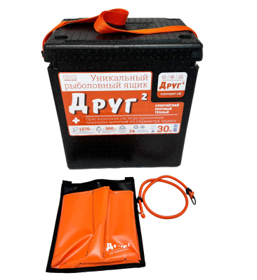 Рыболовный ящик-поплавок Camping World "Друг-2" 30л цвет чёрный (в комплекте резинка и карман для полезных мелочей и самоспасатель Друг)