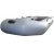 Лодка гребная Polar Bird 260 Т Teal (серый)