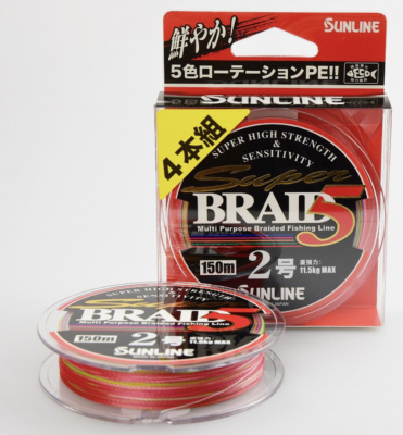 Шнур Sunline Super Braid 5 PE4 Multicolor #3 17kg