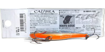 Воблер Zipbaits Calibra 75 #026