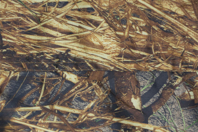 Тент туристический "Берег" 3х3 м ( нового образца )