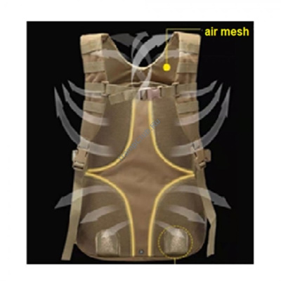 Рюкзак тактический Tramp Commander 18 л (черный)