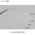 Спиннинг Daiwa RHEOMASTER MADAI SS 270 W 2.70m 1-30gr