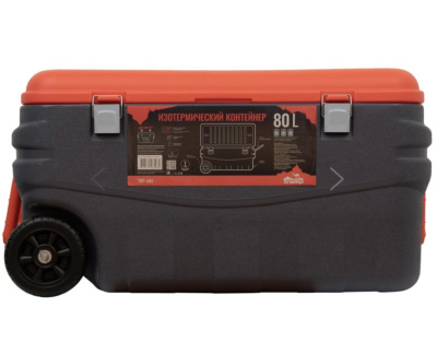 Изотермический Контейнер Tramp на 80 литров  с колесиками TRP-061