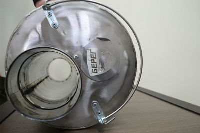 Навесной бак Берег для печи 17 литров