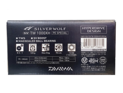 Катушка мультипликаторная Daiwa 22 Silver Wolf SV TW 1000XH L PE Special