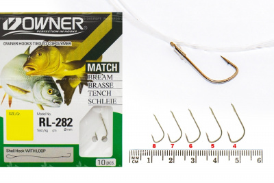 Крючок №8 Owner/C'ultiva RL-282 с поводком 70см c петлёй 0.22мм/4.7кг 10 шт