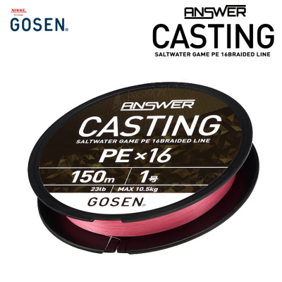 Шнур Gosen ANSWER Casting PE X16 200m #1 23lb/ 10.5kg