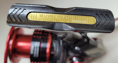 Катушка Ryobi Excia PRO 4000