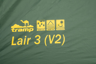 Палатка Универсальная Tramp Lair 3 (V2)