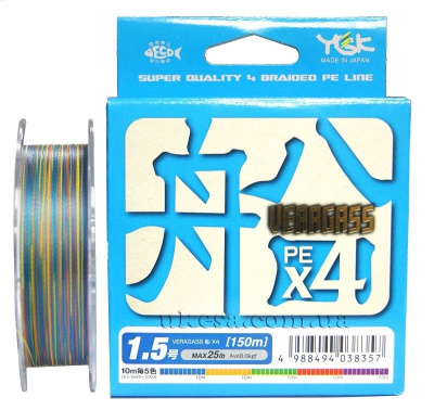 Шнур YGK Veragass X4 Fune 200m PE#3 lb40