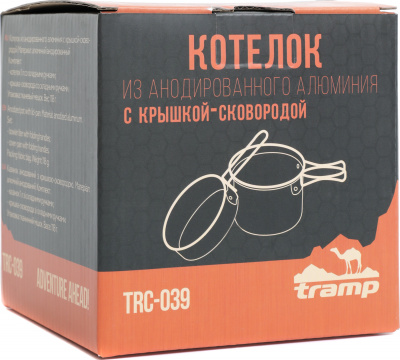 Котелок туристический Tramp с крышкой-сковородой из анодированного алюминия 1 л TRC-039