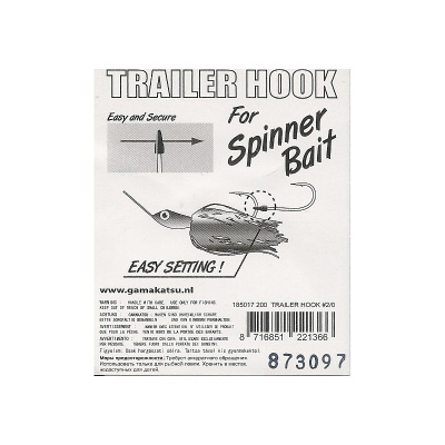 Крючки для спиннербейта Gamakatsu Trailer Hook Spiner Bait №2
