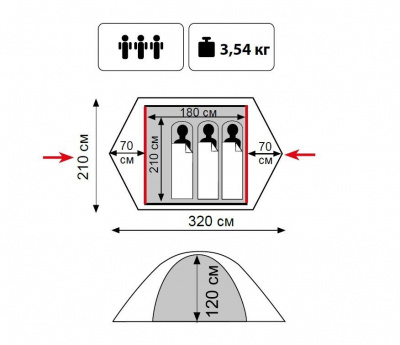 Палатка Универсальная Tramp Lite Tourist 3 (V2)