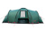 Палатка Кемпинговая Tramp Brest 4 (V2)