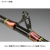 Спиннинг Daiwa RHEOMASTER MADAI SS 270 W 2.70m 1-30gr