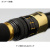 Спиннинг Daiwa RHEOMASTER MADAI SS 270 W 2.70m 1-30gr