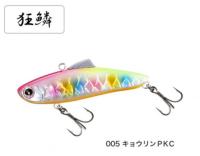 Виб Shimano Exsence Salvage 70 S #005