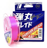 Шнур Major Craft Dangan Braid X4 Pink 150m PE#0.5 10lb