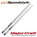 Major Craft Speedstyle