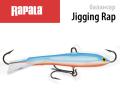 Балансиры Rapala Original 