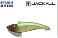 Jackall Timon Tricoroll Vib