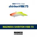Shiriten Sakura Vibe 73 / 80