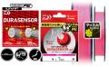 Daiwa UVF Gekkabijin Dura Sensor+ Si2