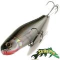  Strike Pro Lipstick 45